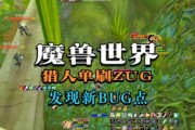 魔兽世界怀旧服猎人宝宝选择宠物选哪些好？如何挑选最佳宠物？