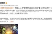 如何完成降临游戏中的观察者任务（挑战游戏任务）