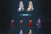地下城手游金色装备转换流程是什么？转换后属性有何变化？