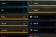 魔兽世界80元素萨满艾泽里特特质如何选择？哪个特质排行更高？