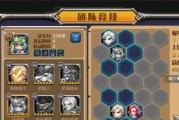 《砍出通道竞赛》——游戏趣味无穷（创意十足的游戏玩法）