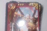 三国杀蓝钻功能是什么？有什么作用？