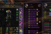 魔兽世界怀旧服战士练级选择什么天赋最佳？升级过程中应注意哪些问题？