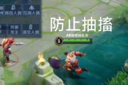 王者荣耀小宝怎么关？如何快速关闭小宝功能？