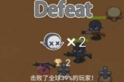 视觉射击攻略（搭配和攻略让你尽情畅玩以游戏为主轻松掌握）