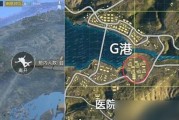 绝地求生决赛圈策略是什么？如何提高吃鸡率？