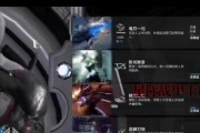 星际战甲导弹平台摧毁方法是什么？如何操作？