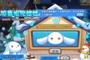 洛克王国中稀有帽子的获取方法是什么？