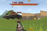 《妄想山海》游戏神农鼎的制作方法（打造神话世界的关键道具——神农鼎）