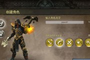 地牢猎手5无法连接服务器怎么办？
