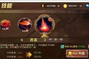 魔龙与勇士中如何选择最佳职业？攻略方法有哪些？