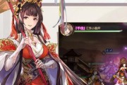 三国志幻想大陆中最强的女性阵容（女性角色组合）