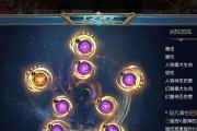 魔域中神xo的合成方法是什么？需要哪些材料？