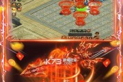 以刀剑演武转职之路（游戏中的职业转换与技能掌握）