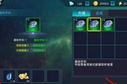 《热血侠义道》游戏技能属性详解（探秘技能属性的奥妙）
