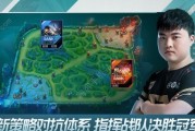 《以策马三国志攻略新手入门少走弯路》（打造最强战略）
