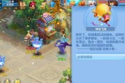 《神武》游戏特技效果介绍大合集（探索神秘的游戏世界）