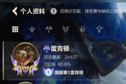 为什么不玩国服了呢英雄联盟？国服与外服有何不同？