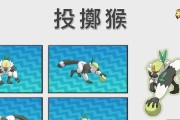 《口袋忍者》游戏刷S方法全解析（高效获取S级角色的最佳攻略大全）