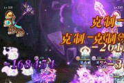《闪耀之光》平民玩家2024最强阵容攻略（打造完美阵容）