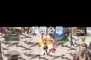 手游地下城武尊什么水平？武尊在游戏中的定位如何？