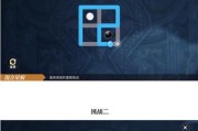 以天谕手游汐族少女任务攻略渲儿坐标位置（探索天谕世界）