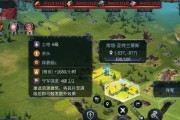 探秘洪荒文明游戏中的主题建筑（从古代神庙到神秘石阵）