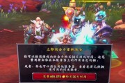 魔兽账号半夜被盗如何处理？找回账号的步骤是什么？