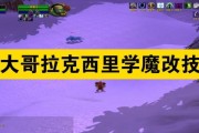 魔兽世界猎人紫色手套哪里掉落？如何获得紫色手套？