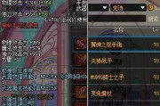 独立防线最强武器TOP6有哪些？如何选择最合适的武器？