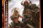 三国杀录像转换链接如何获取？