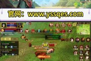 热血江湖手游中卡异界来客的解决方法是什么？如何顺利通过异界来客关卡？