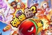 如何打赢弹弹世界公会战斗（以技能搭配和团队配合为主要策略）