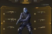 cf冲v3需要多少费用？性价比如何？