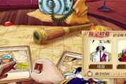 玩转航海王游戏，征服Baby5通关攻略（最全攻略）