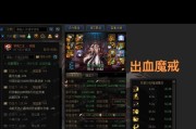 融合剑魂武器如何快速获得？最佳途径是什么？