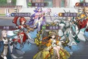 《三国志幻想大陆》的王元姬