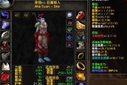 魔兽世界80级制皮如何快速升级？制皮冲级常见问题解答？