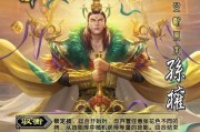 三国杀神卡中最强的卡牌是哪张？如何获得？