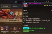 dnf中宠物选择推荐？哪些宠物属性最实用？
