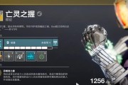 命运2术士哪个流派最厉害？详细解析各职业特点