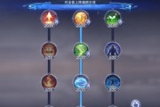 完美世界中开启死亡竞赛的方法是什么？死亡竞赛的规则有哪些？