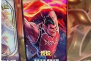 英雄联盟id背后的故事有哪些？
