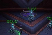 魔兽世界9.0版本王冠获取途径是什么？