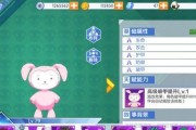 以境界魂之觉醒SR谁厉害（解析境界魂之觉醒SR角色的实力）