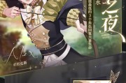 《以少女的王座》全角色及CV介绍（带你走进少女的王座）