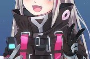 少女前线MDR（探索MDR的属性）