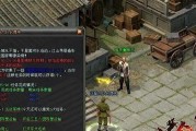 《亮剑》游戏中突破角色的利与弊（突破角色的用途分析）