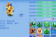 《神武》游戏推广员的工作技巧与经验分享（如何成为一名成功的游戏推广员）