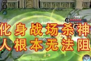 王者荣耀浣熊君事件是什么？